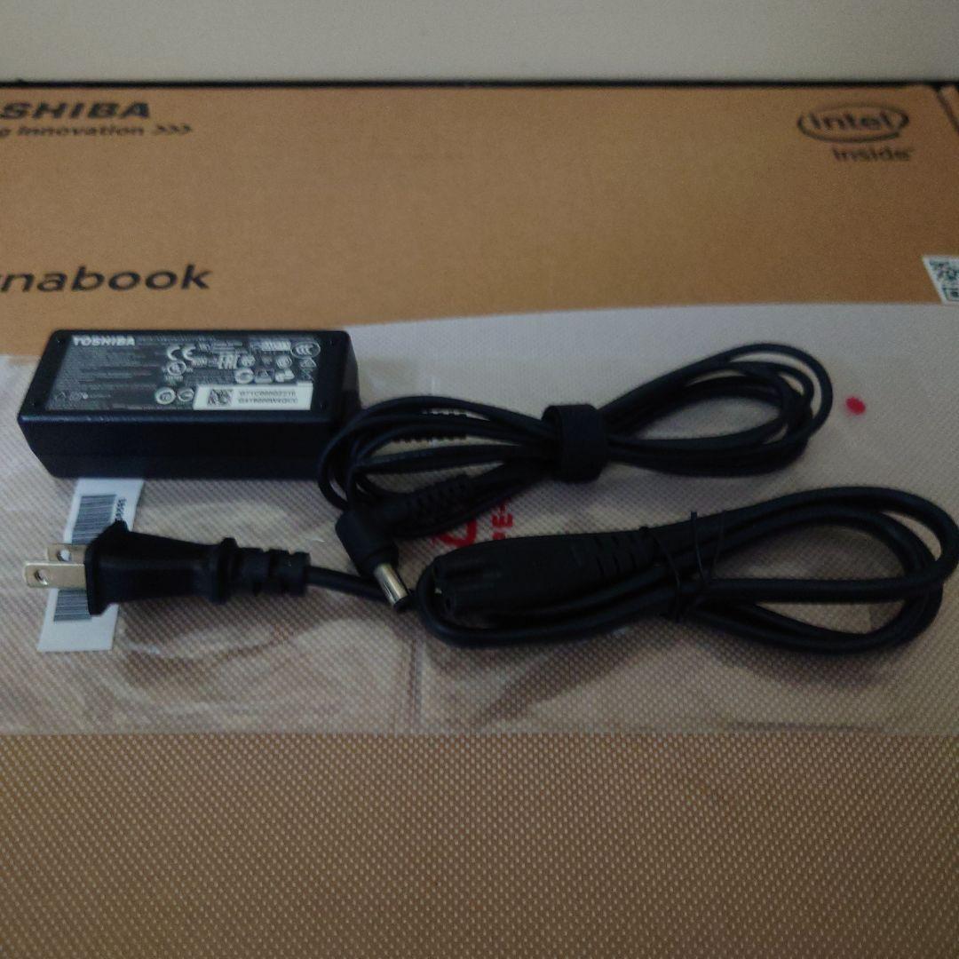 【おまけ付き】 ノートPC dynabook T75 PT75VBP-BJA