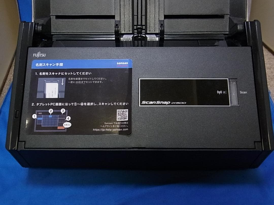 官1 ドキュメントスキャナー ScanSnap FI-IX500SE