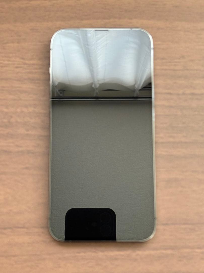 【極美品】iPhone13pro max 256GB グラファイト　おまけ付き