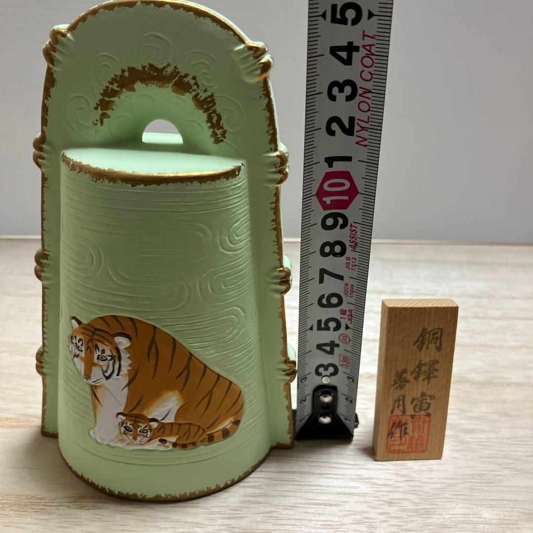 E-壁 9点