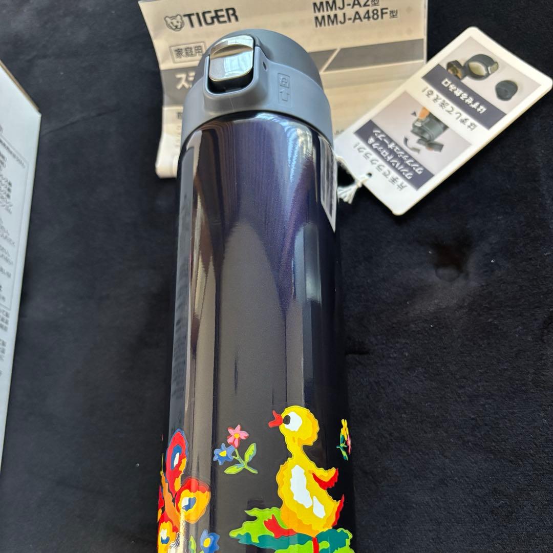 新品未使用 フェイラー ステンレス製 まほうびん 水筒480ml