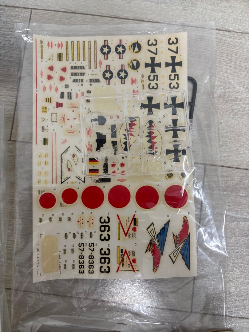 【希少・未組立】 タカラ レベル1/48現代ジェット機シリーズ 4機セット