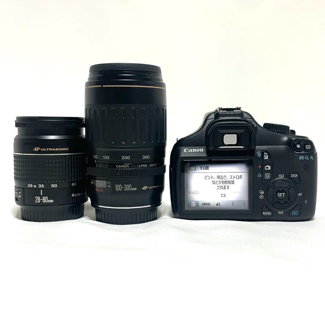 広角から望遠まで❣️ Canon EOS Kiss X50 超望遠レンズセット