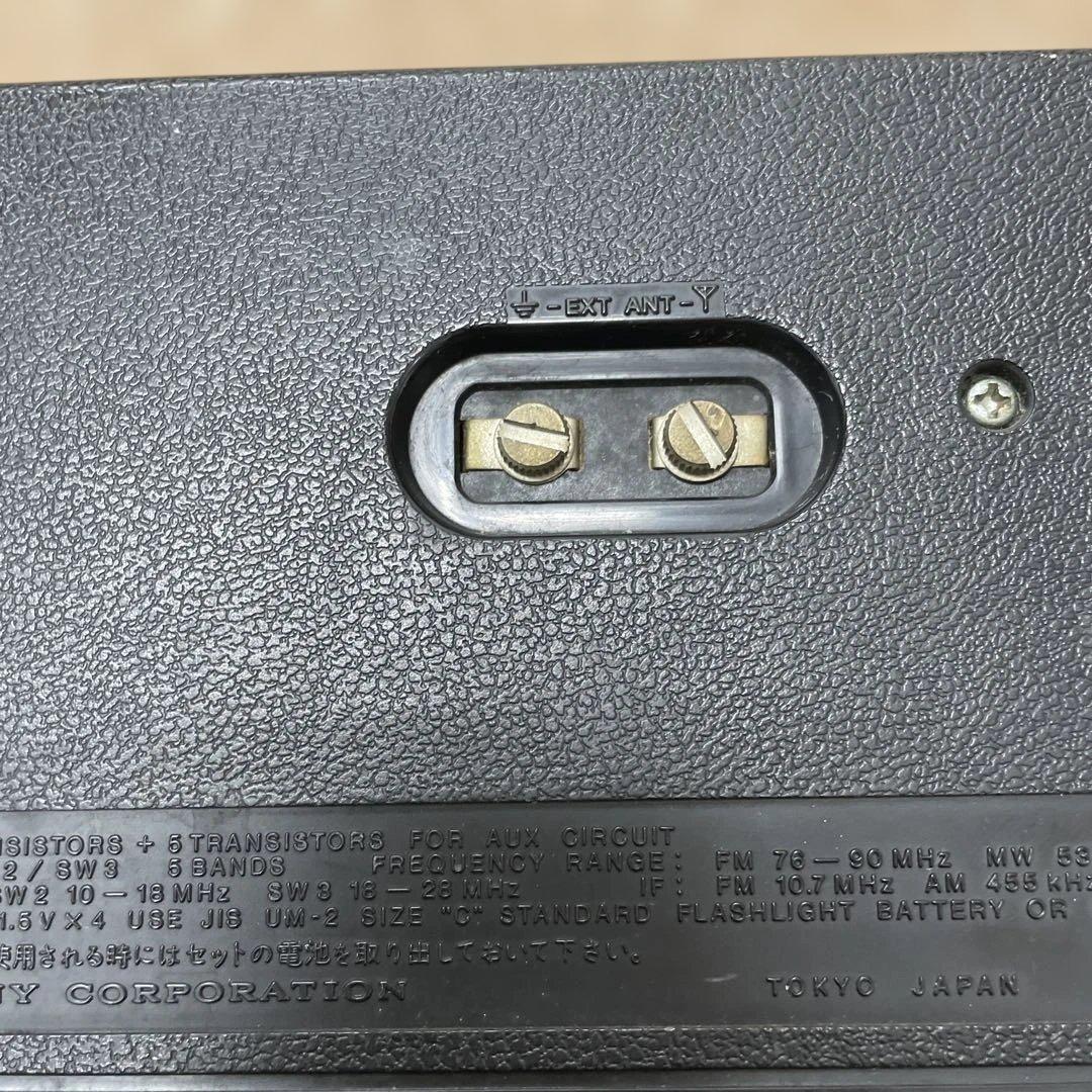 SONY スカイセンサー　ICF-5800 動作確認済