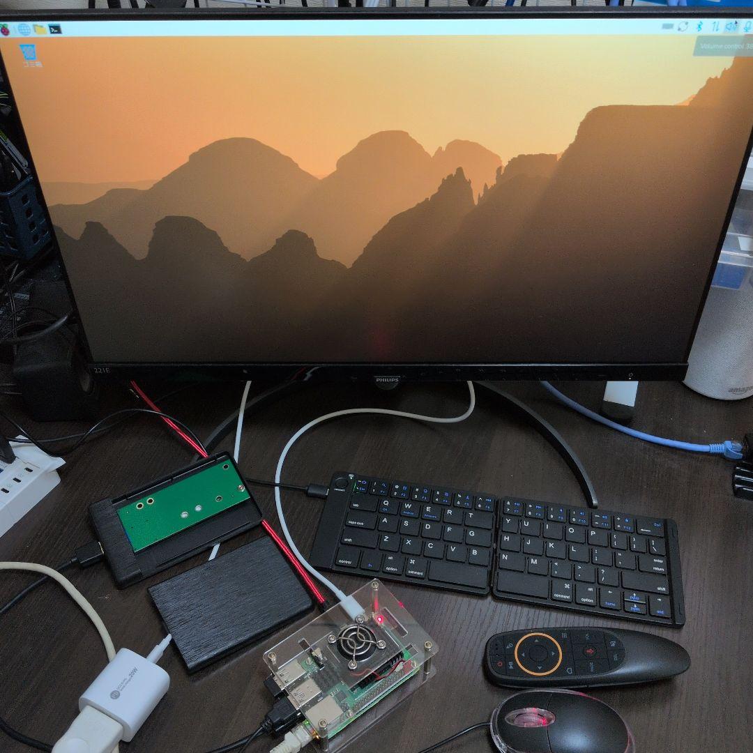 Raspberry Pi 4 ModelB 4GB ケース 電源 SSD