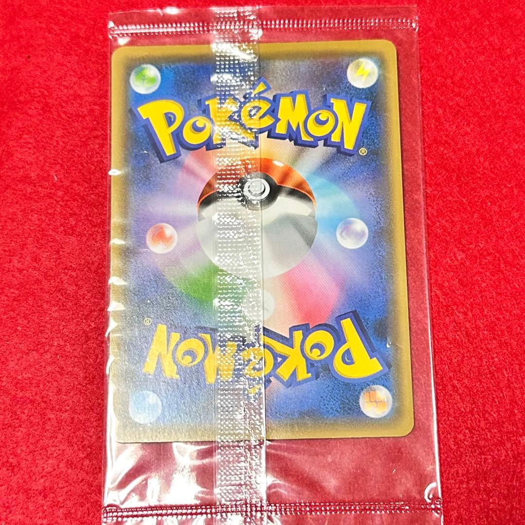 ピカチュウ　YU NAGABA ポケモンカードゲーム プロモ
