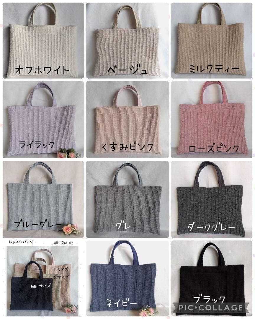 マグネット 底板ヌビ☆スクエアバッグL☆ ネイビー ヌビバッグ