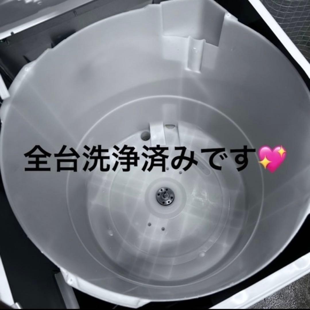 【新生活応援・爆速準備】おまかせ家電3点セット 冷蔵庫 洗濯機 電子レンジ