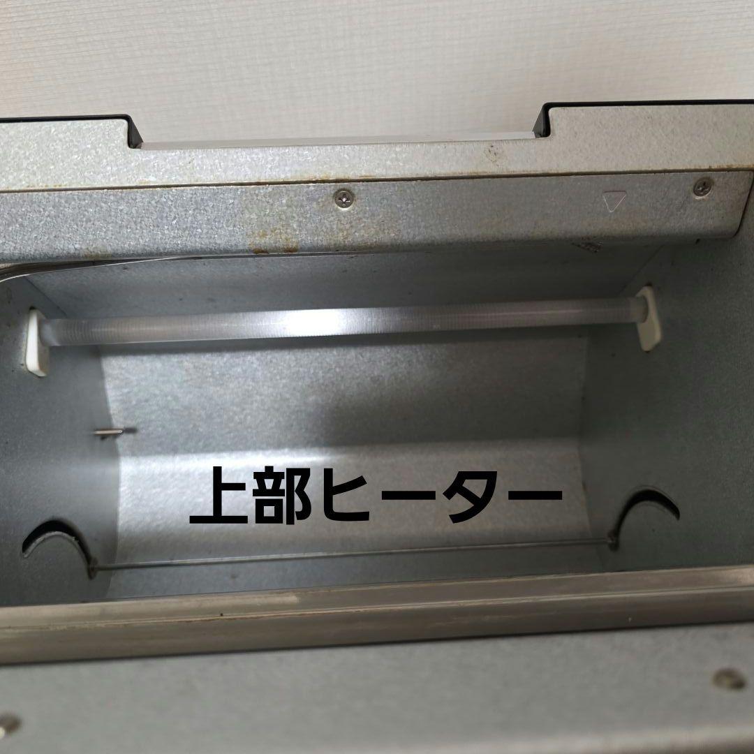 バルミューダ◆スチームトースター◆The Toaster◆2018年製◆ブラック