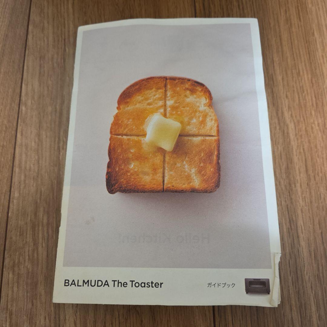 バルミューダ◆スチームトースター◆The Toaster◆2018年製◆ブラック