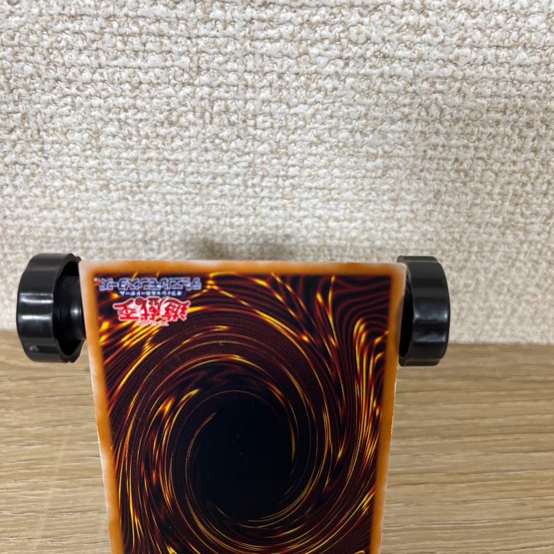 【初期】ブラックデーモンズドラゴン アルティメットレア