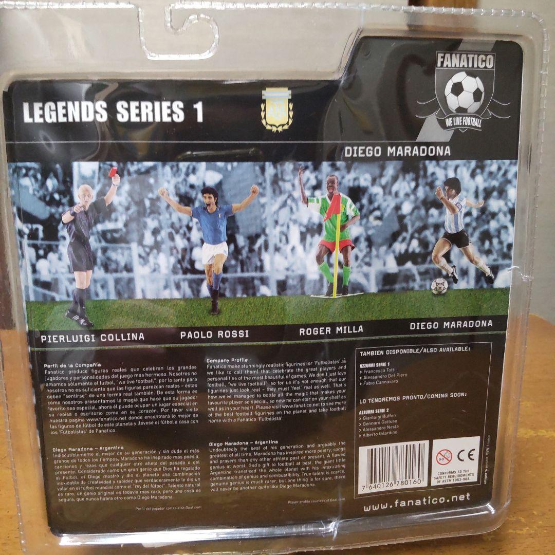 FANATICO LEGENDS SERIES 1 未使用 ディエゴ・マラドーナ