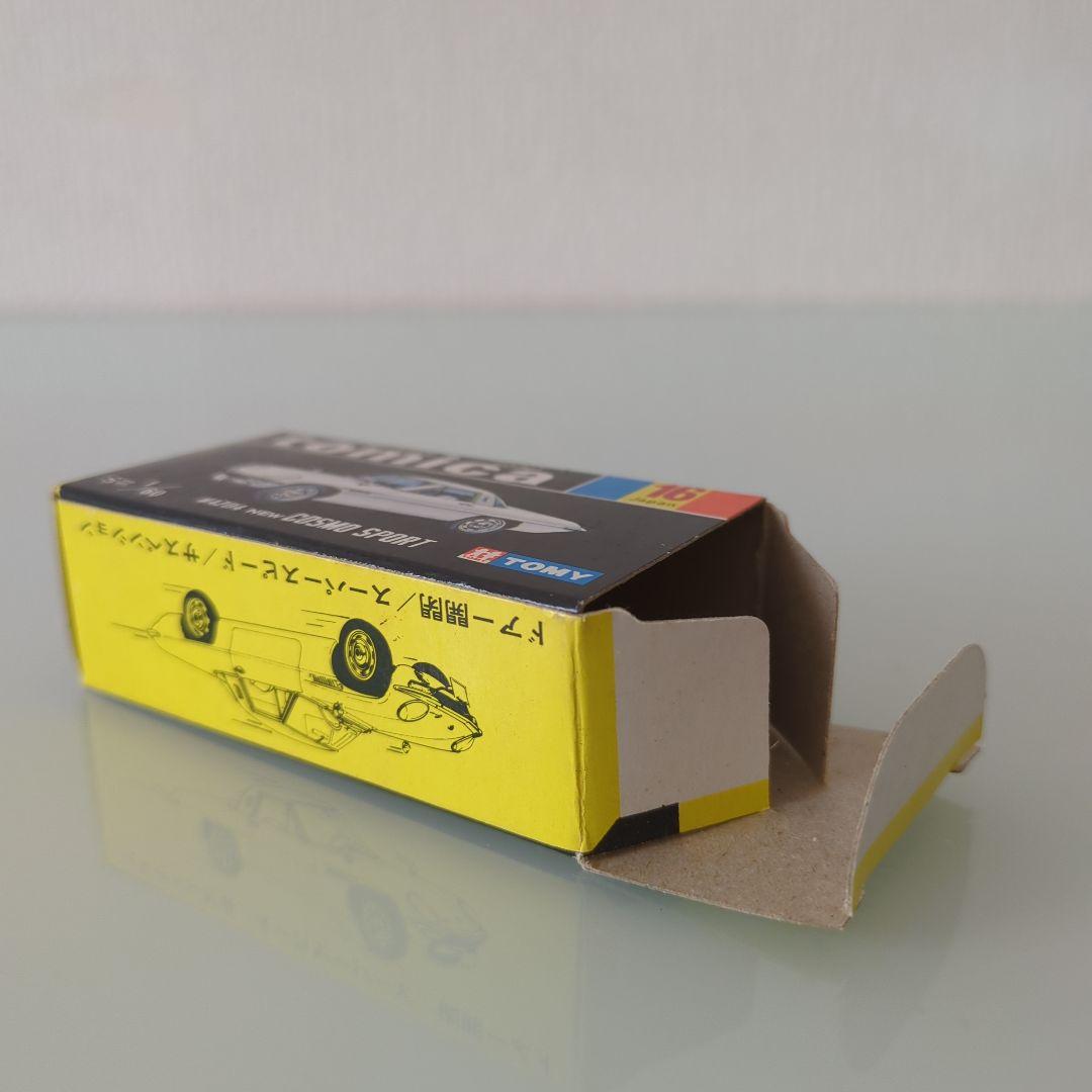 【お値下げ】黒箱トミカ マツダ ニューコスモスポーツ 色指定箱