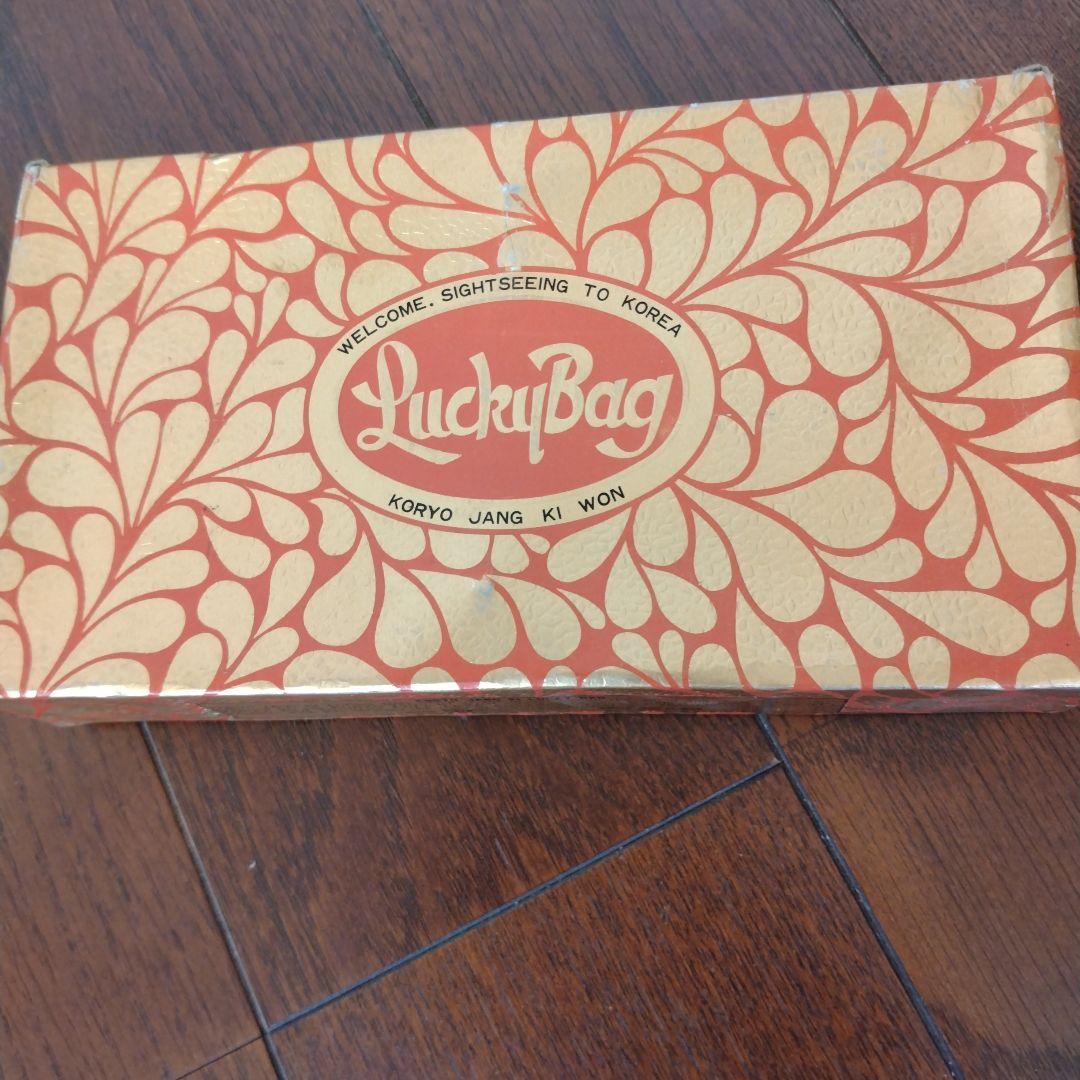 大韓民国特産　KORYO JANG KI LUCKY BAG 財布