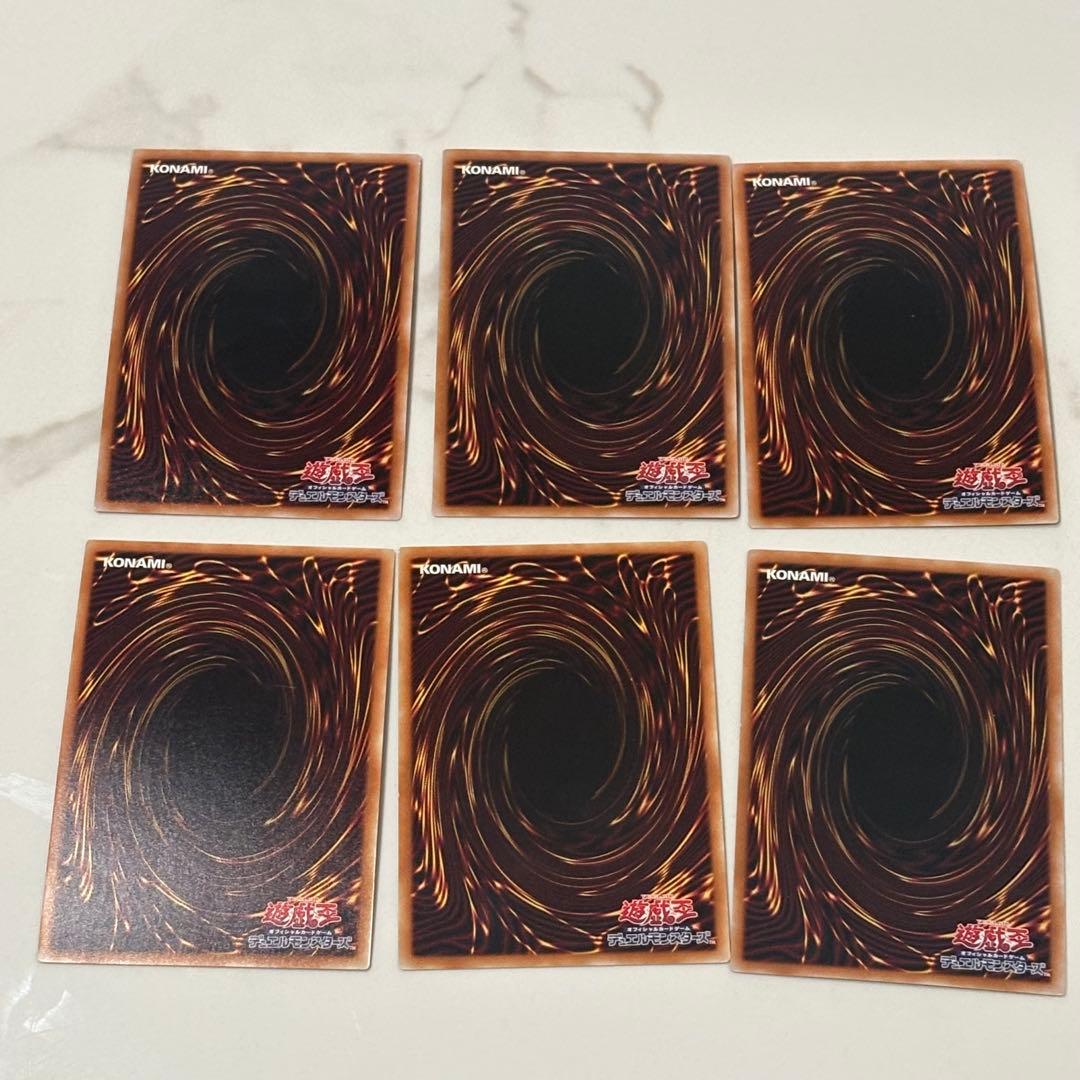 遊戯王　まとめ売り　43枚セット