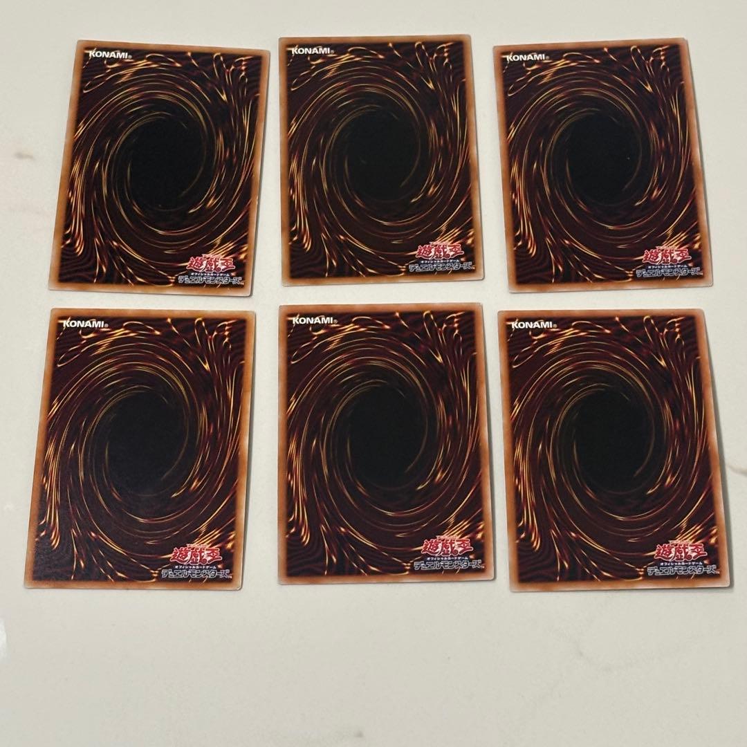 遊戯王　まとめ売り　43枚セット