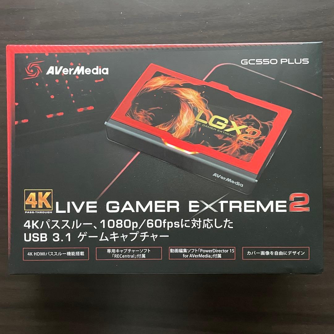 その他 GC550-PLUS(AVerMedia)