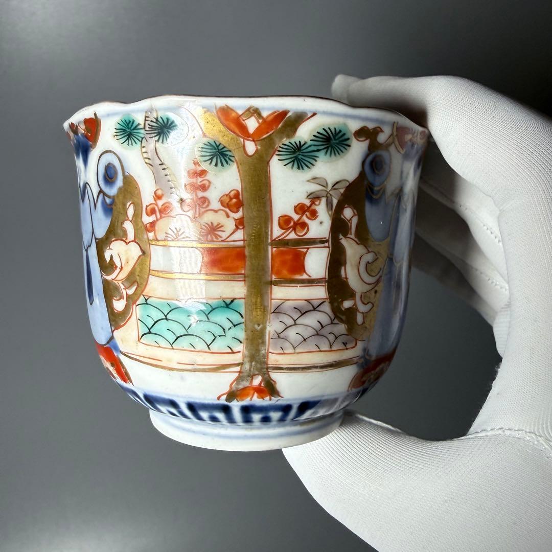 明治時代　アンティーク有田　岩松平吾　色絵唐子文様　そば猪口　向付　十二個