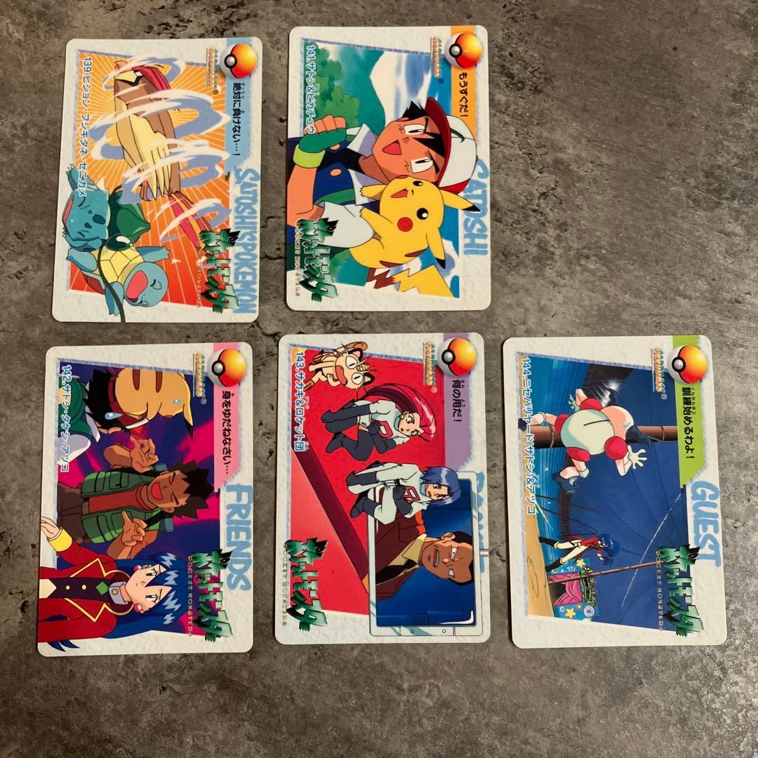 ポケモンカード 25枚セット カードダス