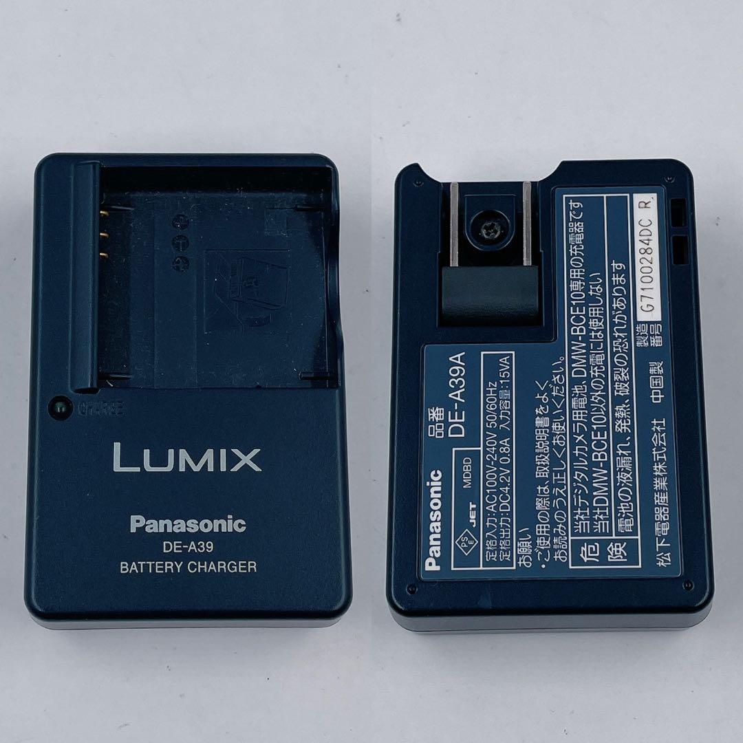 9FM90 Panasonic LUMIX デジタルカメラ DMC-FX33