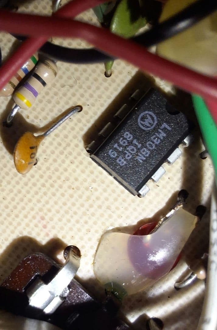 ProCo RAT2 USA製 LM308N 1989年製 DCジャック交換