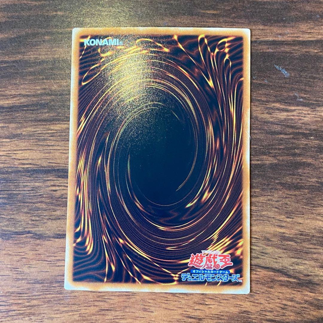 【遊戯王】スターダスト&エンシェント、ホロ【セット】