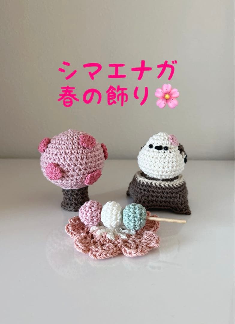 mimishanページ