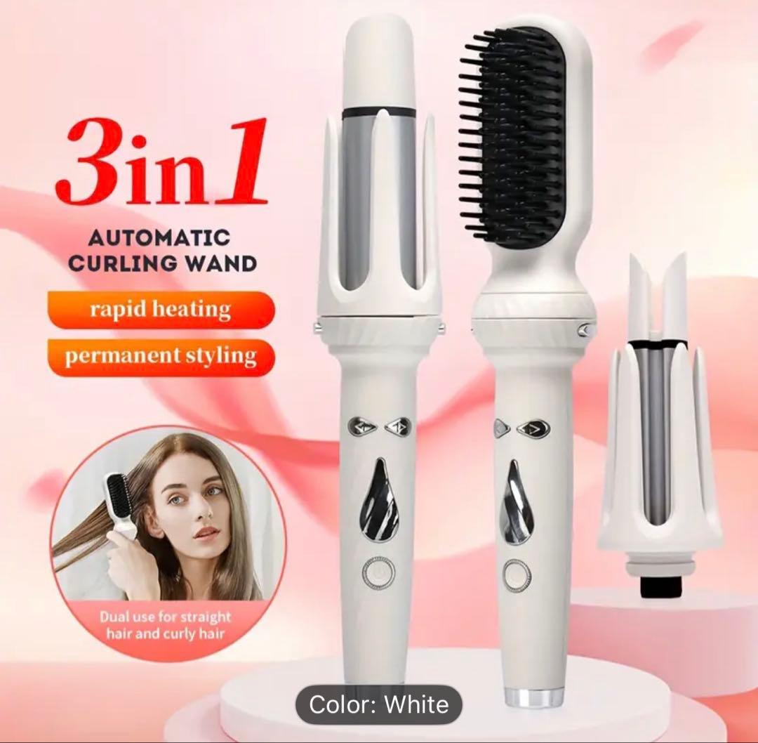 自動カールワンドAutomatic 3-in-1HairCurling Iron