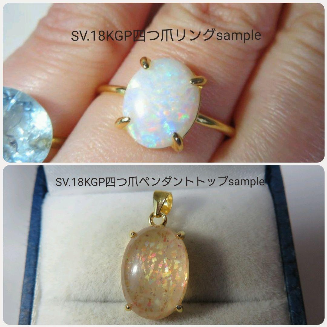 りんごタンザニアの夕焼けのようです!★タンザニア産タンザナイト★