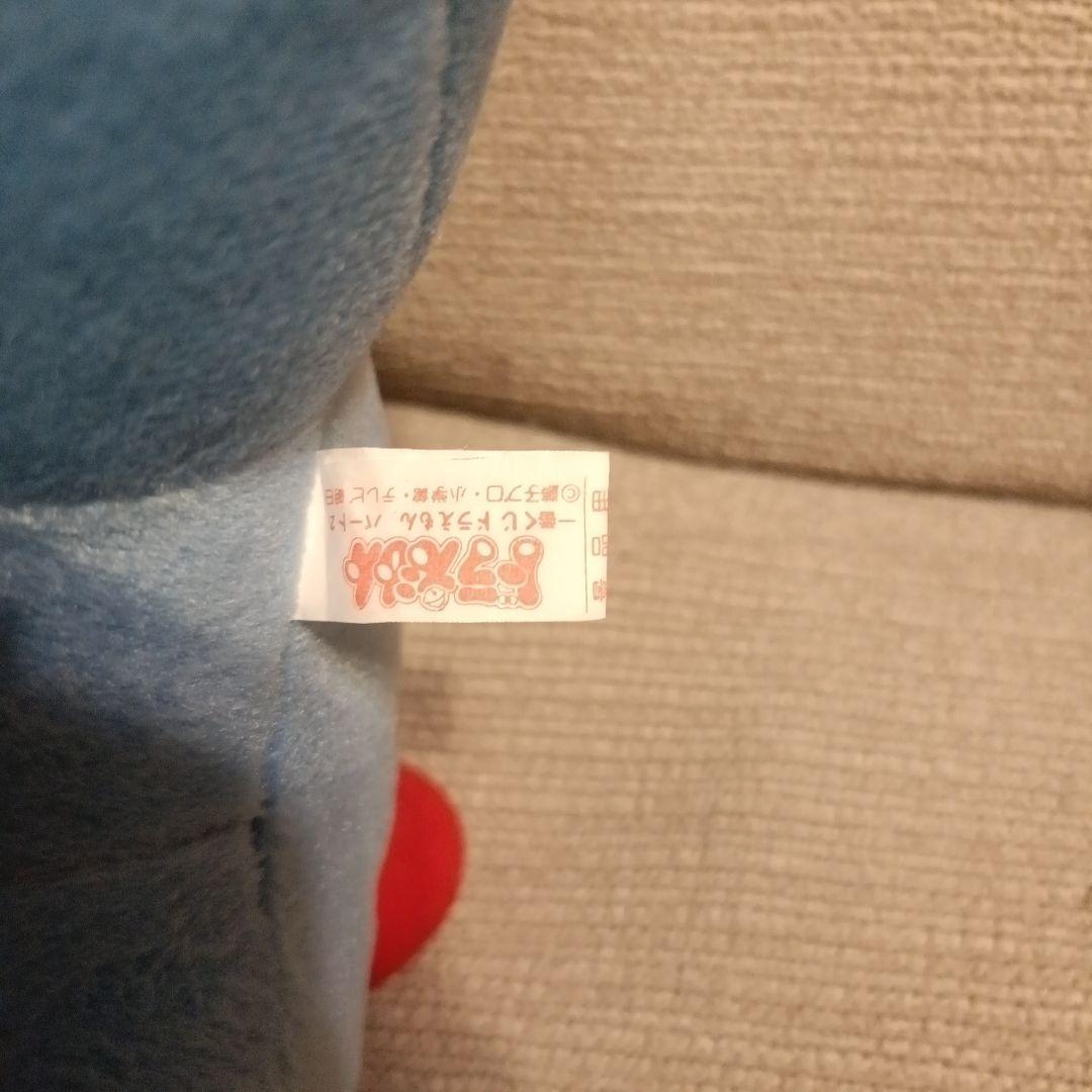 1998年　当時物　非売品　ドラえもん　ぬいぐるみ