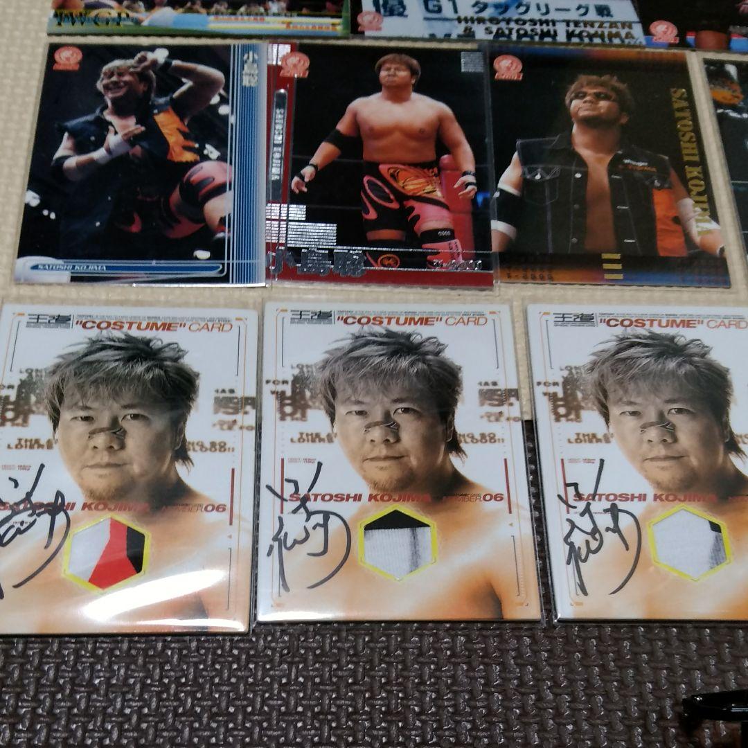 新日本プロレス　小島聡　フィギュア・トレカセット