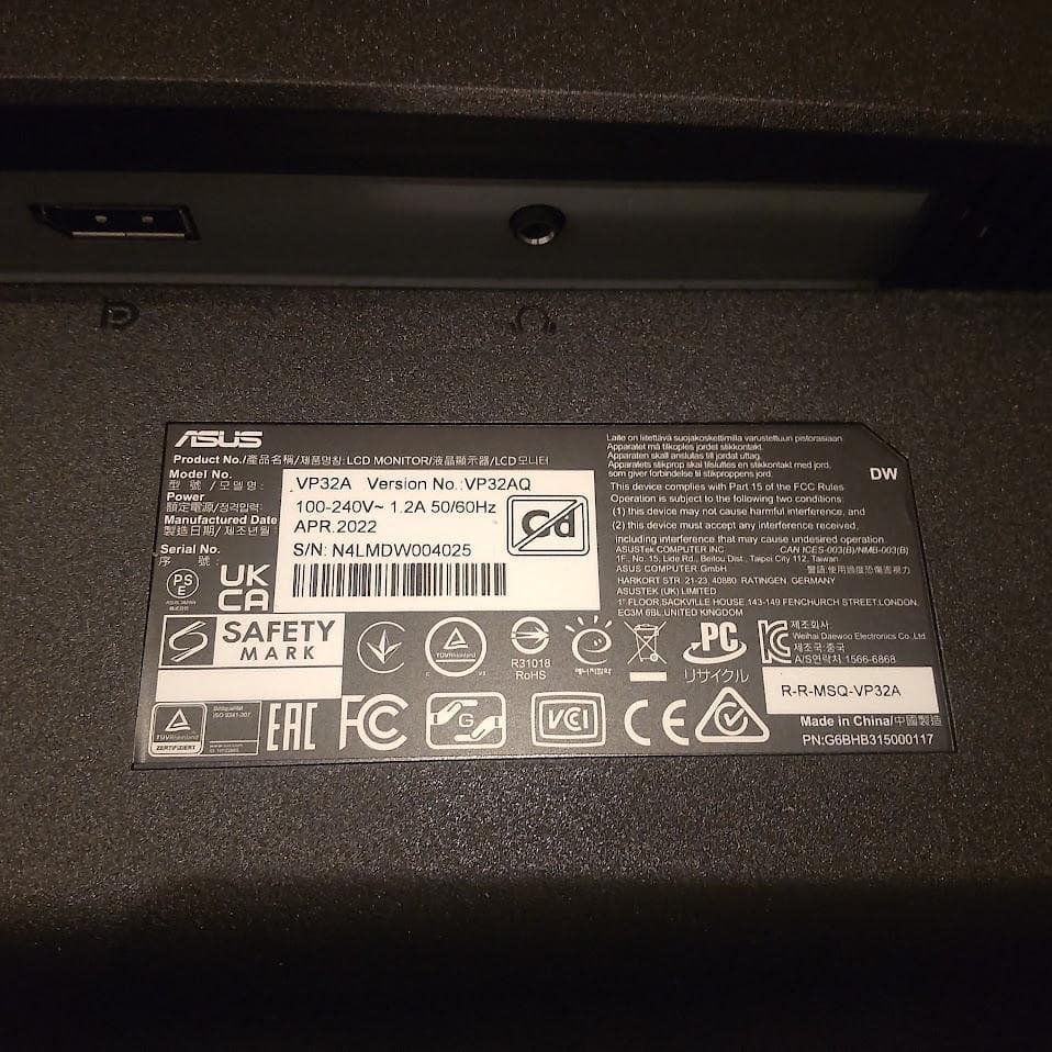 ★展示品★ ASUS エイスース VP32AQ 31.5型 WQHDディスプレイ