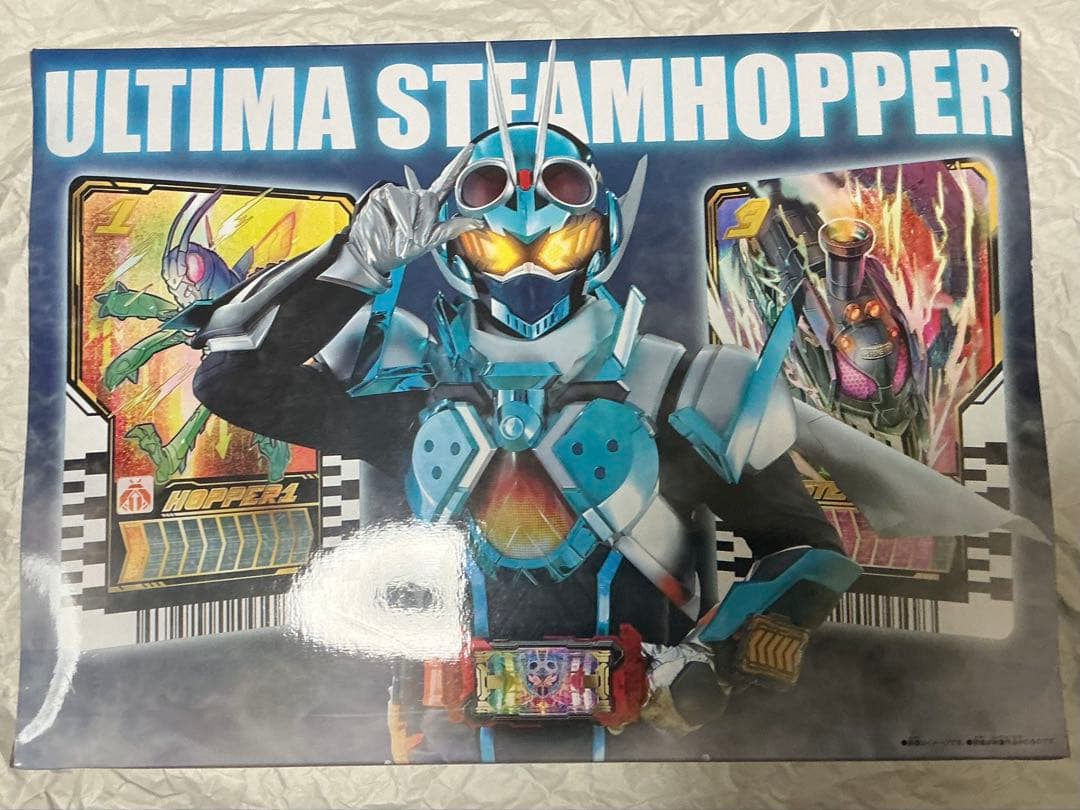 DX ガッチャードライバー デイブレイクVer. 仮面ライダーガッチャード