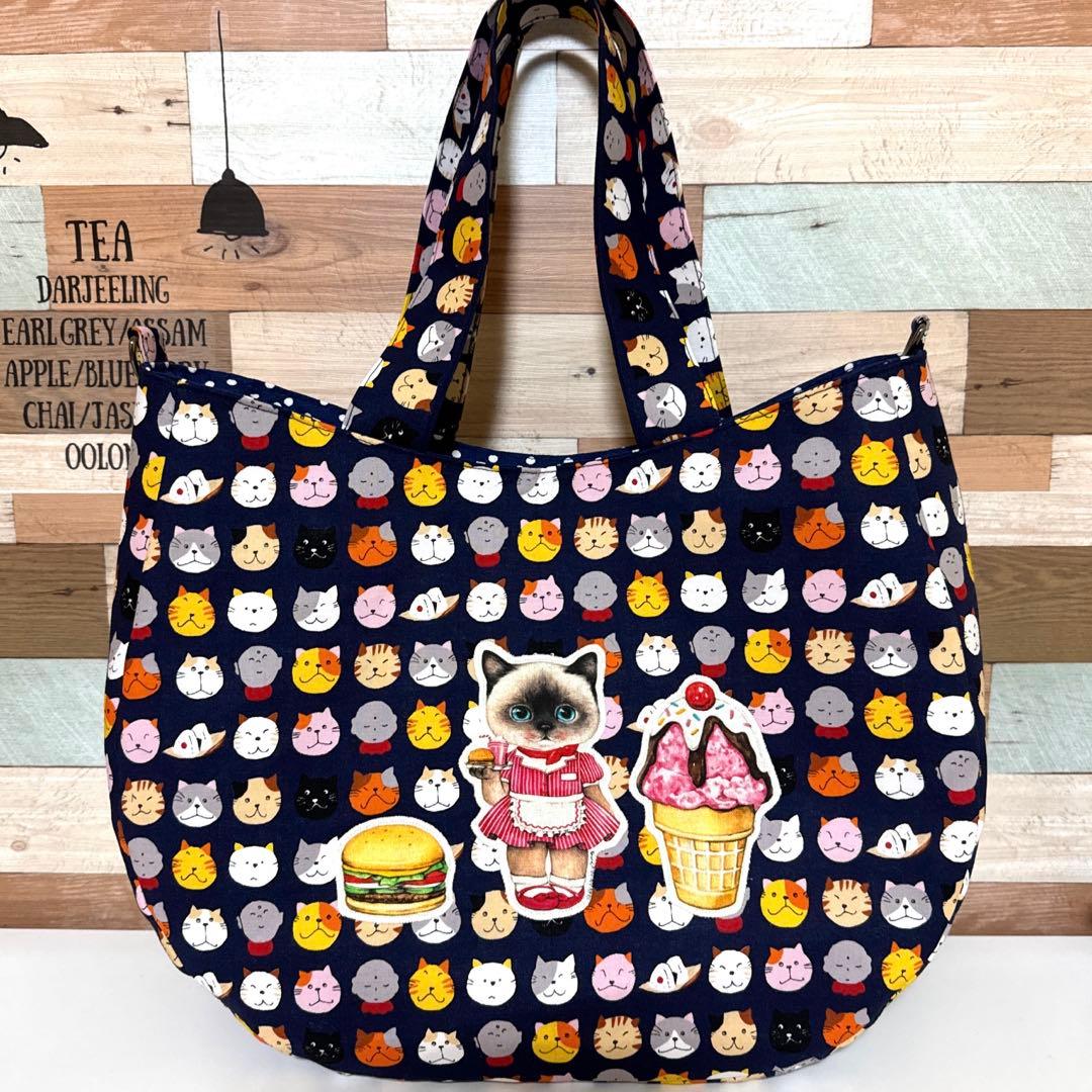 ♡さとぴー♡ECOバッグ＆まぁるいバッグ♡2点♡コヤンイサムチョン♡
