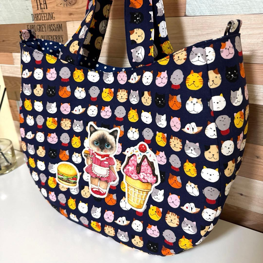 ♡さとぴー♡ECOバッグ＆まぁるいバッグ♡2点♡コヤンイサムチョン♡