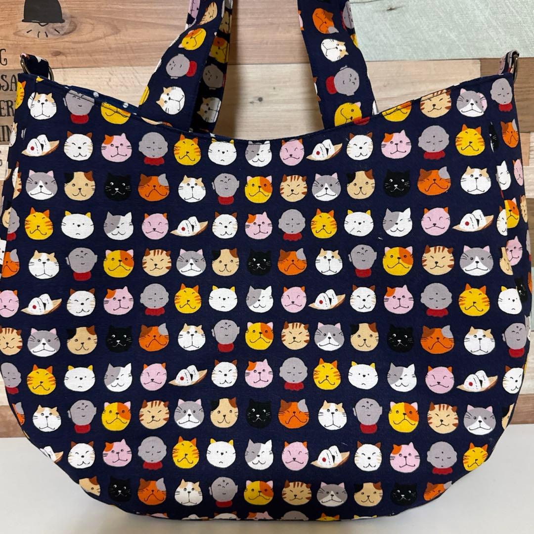 ♡さとぴー♡ECOバッグ＆まぁるいバッグ♡2点♡コヤンイサムチョン♡