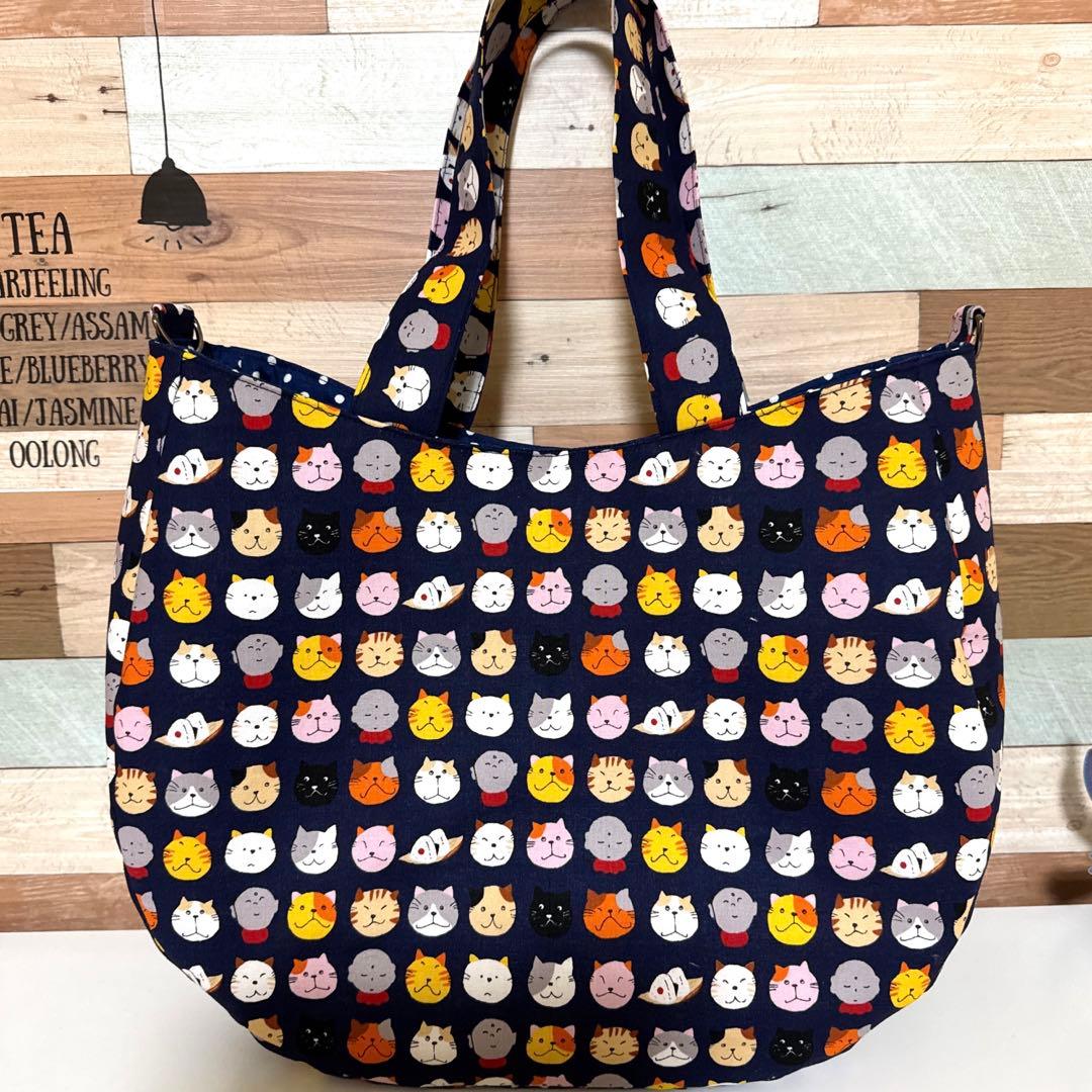 ♡さとぴー♡ECOバッグ＆まぁるいバッグ♡2点♡コヤンイサムチョン♡