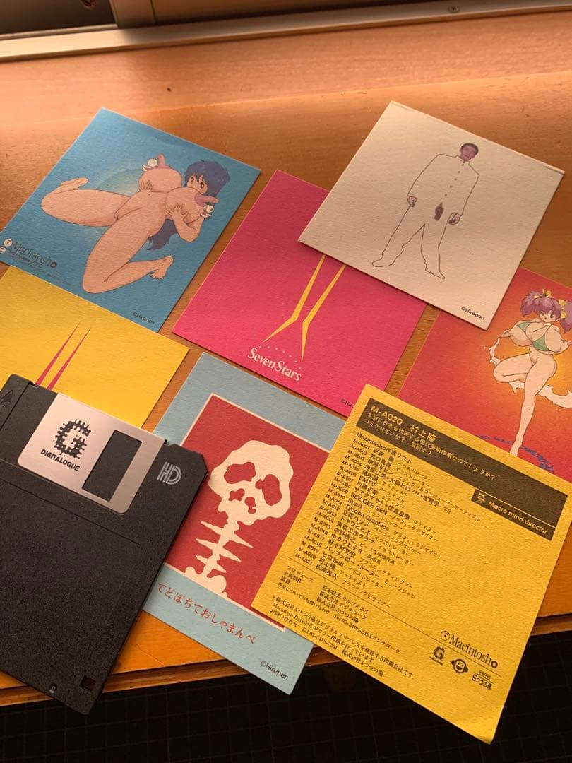 村上隆　Macintosho展