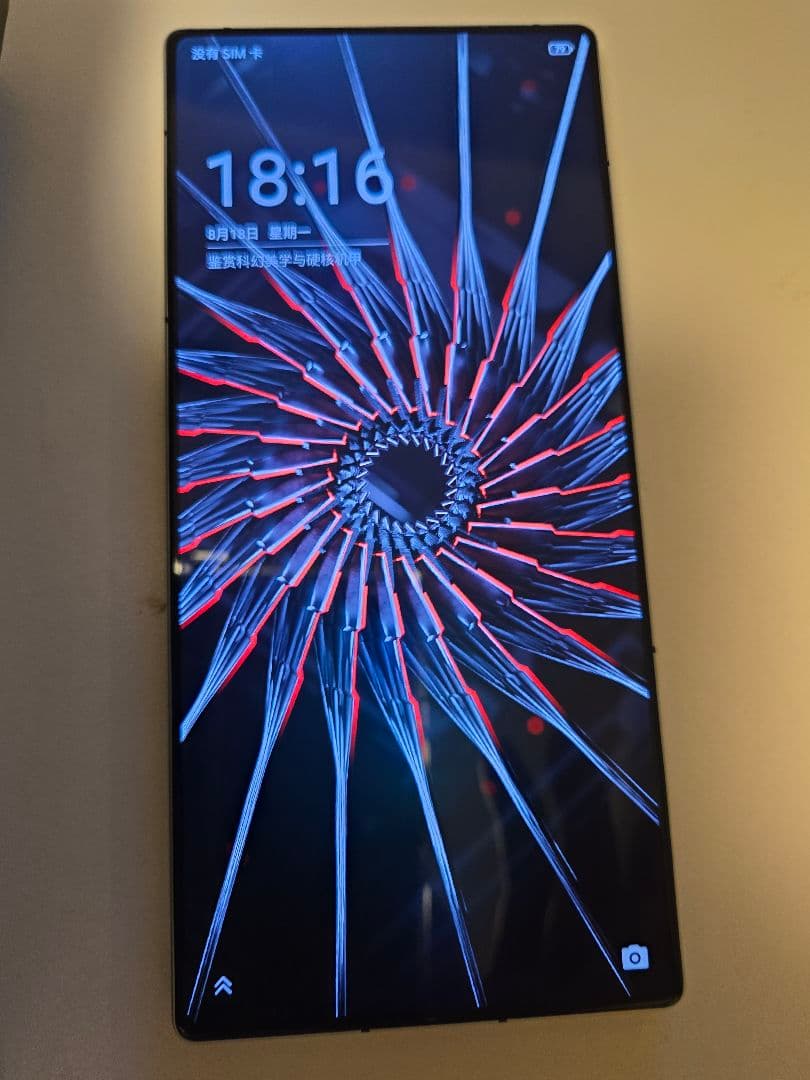 REDMAGIC １０PRO 本体 充電器付き CN版