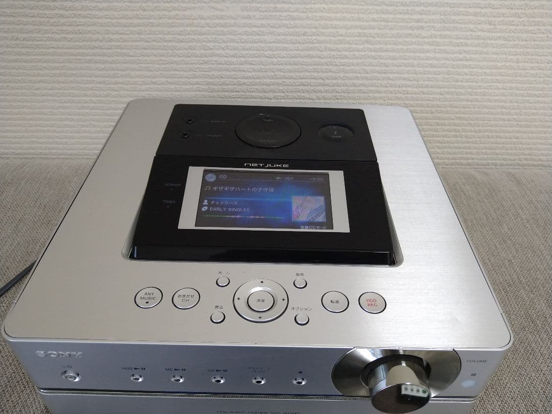 ソニー　HDDコンポ　ネットジューク　SONY　NAS-M75HD