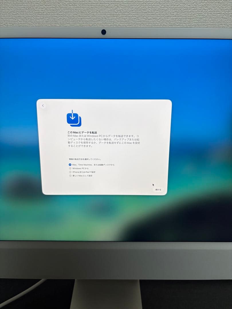 Apple iMac デスクトップ 24インチ