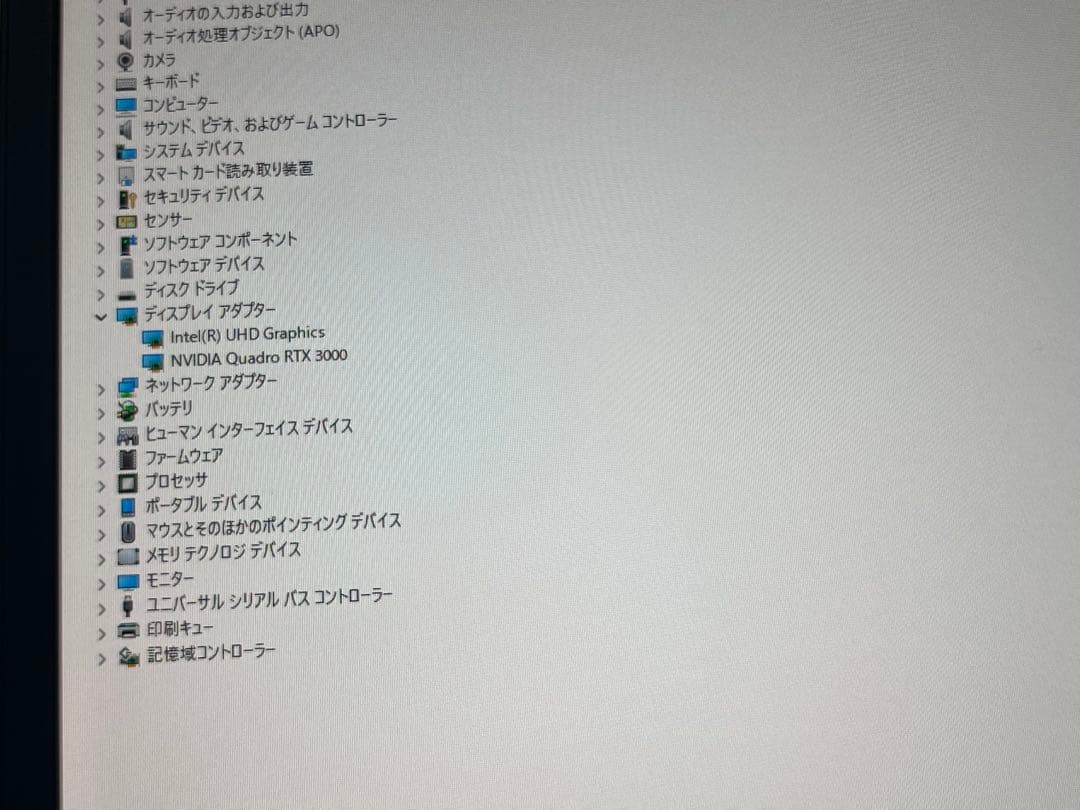 Windowsノート本体 Dell Precision 7750 i7 10750H rtx3000
