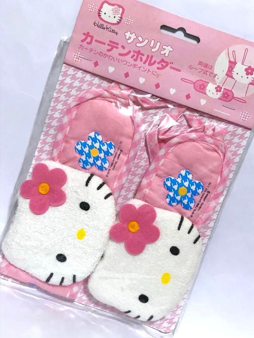 サンリオ　ハローキティ♡1998年製 　希少　 　キティちゃん　カーテンホルダー
