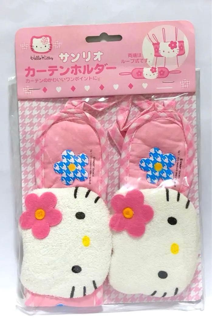 サンリオ　ハローキティ♡1998年製 　希少　 　キティちゃん　カーテンホルダー