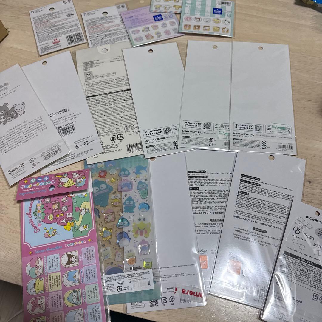 正規品 ボンボンドロップシール 等 まとめ売り