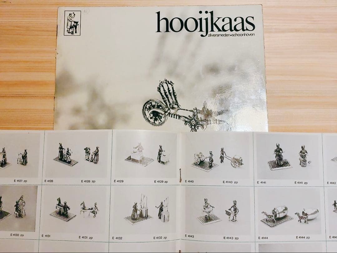 オランダHooijkaas社製、純銀835S『ミニチュア・街灯守り』ヴィンテージ
