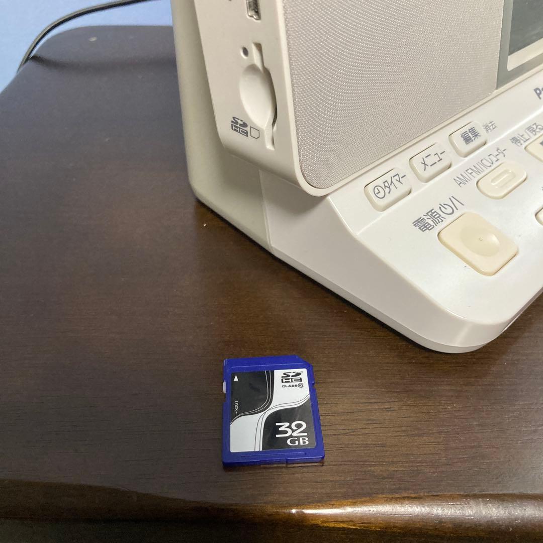 Panasonic ラジオレコーダー RF-DR100 動作確認済