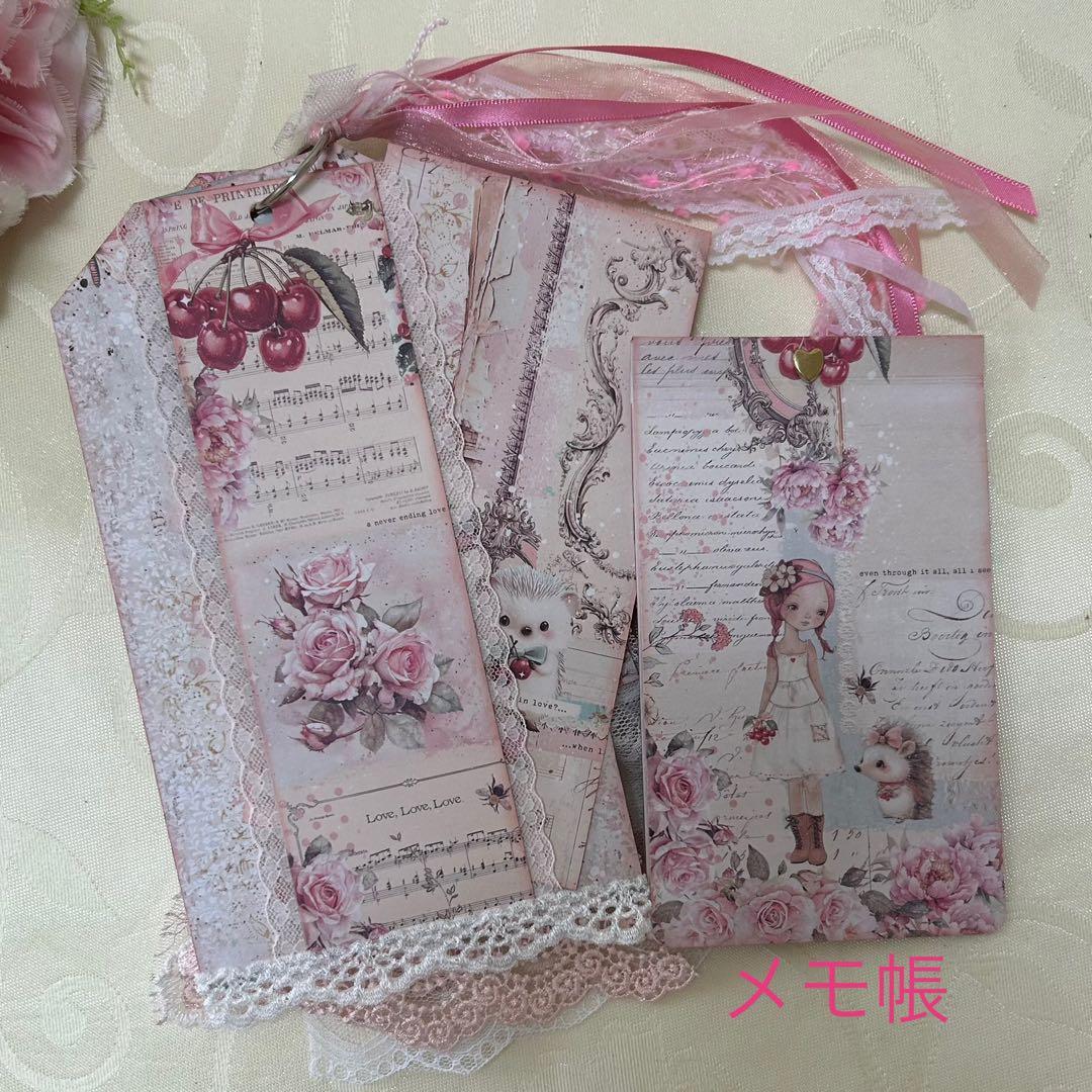 薔薇とレースのトレペジャーナル& タグクリップブック Cherry Sweet