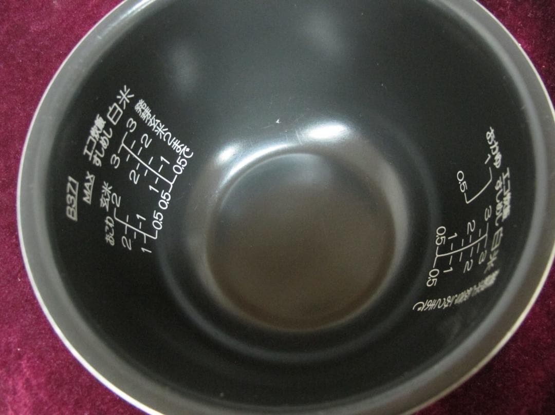 M27 ZOJIRUSHI 象印 圧力IH炊飯ジャー NP-RH05型 3合炊き
