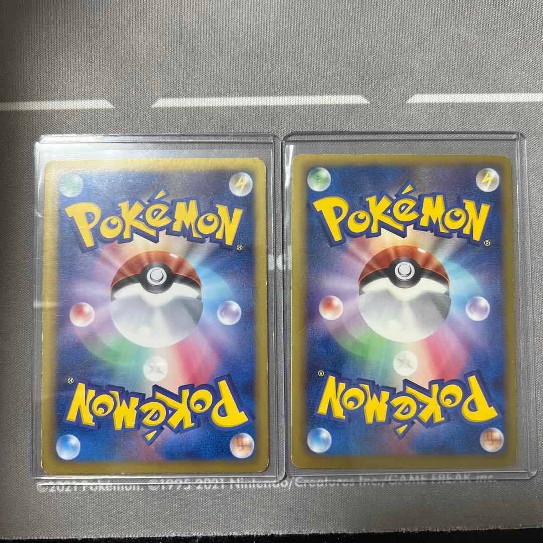 ポケモンカード まとめ売り　約1000枚